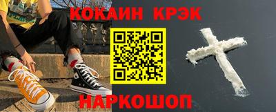мдпв Мариинск