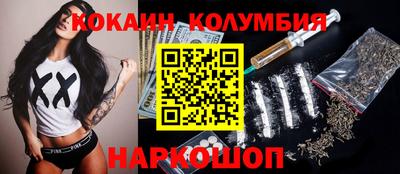 мдпв Мариинск