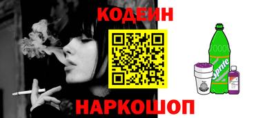 кристаллы Малоярославец