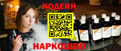 дмт Малгобек