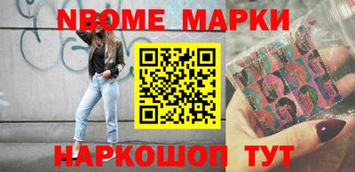 кристаллы Малоярославец