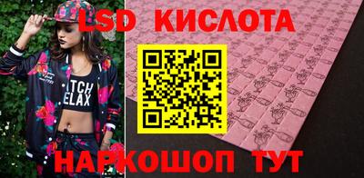 не бодяженный Лесосибирск