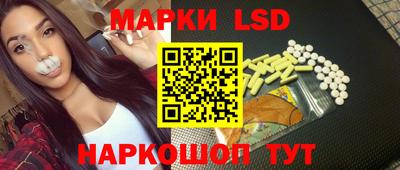 мдпв Мариинск