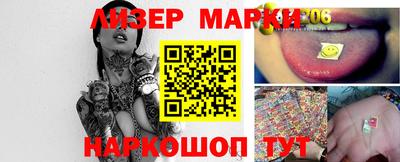 кристаллы Малоярославец