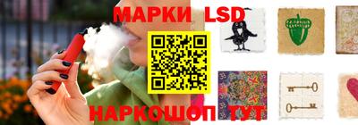 кристаллы Малоярославец
