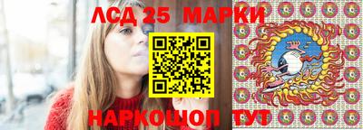 мдпв Мариинск