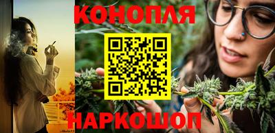 кристаллы Малоярославец