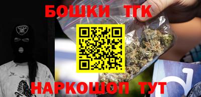 кристаллы Малоярославец