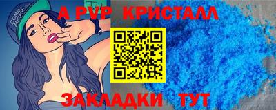 мдпв Мариинск