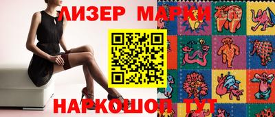 кристаллы Малоярославец