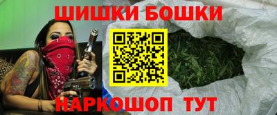 дмт Малгобек