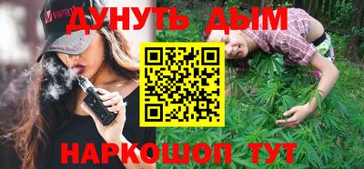 кристаллы Малоярославец