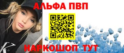 мдпв Мариинск