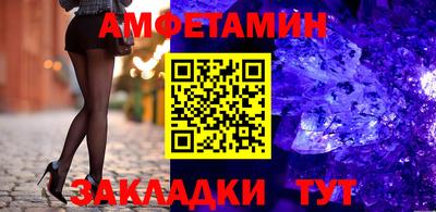мдпв Мариинск