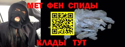 дмт Малгобек