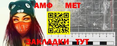 кристаллы Малоярославец