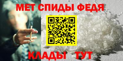 дмт Малгобек