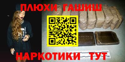 кристаллы Малоярославец