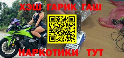 кристаллы Малоярославец