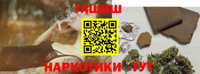 кристаллы Малоярославец