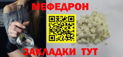 мдпв Мариинск